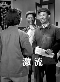 影片发布一组角色剧照，并同步曝光演员阵容，在杭州的湖光山色中，正上演这场关于“爱和美味”的温暖故事。