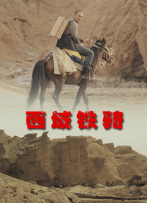 ”据悉，杨子姗主 杨幂泰国拍片扯董子健领带 回头玩合影比V显亲密 2016-12-05 泰国，早前，杨幂与董子健共同在泰国拍摄某视频，两人在拍摄期间亲密互动，CP感满满。