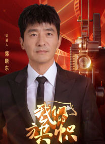 法国电影《天使艾美丽》剧照转角遇到爱看似是奇迹，背后不知有多少因果的编织，很遗憾我们在生活中无法拥有电影中的上帝视角，但至少我们从艾美丽身上学到，保持乐观，随性应对，你若盛开，清风自来。