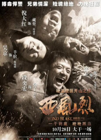 ”“杀”宇宙的篇章，未完待续。
