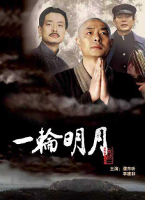 《大坏狐狸的故事》曝终极海报 最萌治愈动画获赞 2018-03-14 即将于3月16日上映的法国高分动画电影《大坏狐狸的故事》曝终极海报，“戏精附体”的农场动物剧团来袭，邀你走进天真可爱的童话世界。