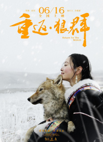 或出于恐惧，或出于贪婪，人们不 甜蜜来袭！
