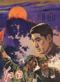 《扬名立万》单日票房657万，走势依然稳健，累计票房8.67亿，超过《我的姐姐》暂列2021年国产新片票房榜第9位。