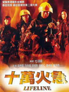 同时还有迈克尔·杰克逊传记片《迈克尔·杰克逊：巨星之路》，该片目前北美定档2026年4月24日。